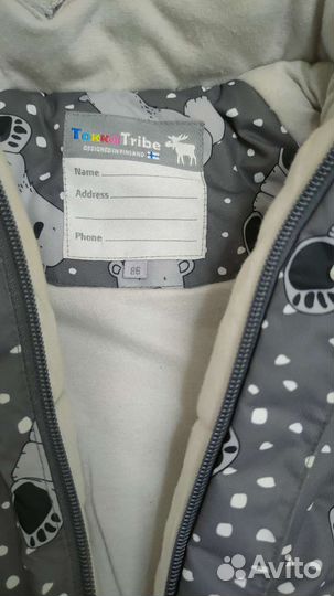 Зимний комбинезон 86