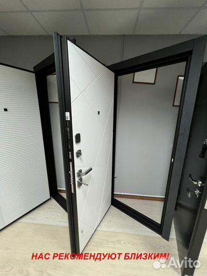 Толстая дверь входная напрямую с завода