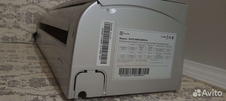 Кондиционер бу