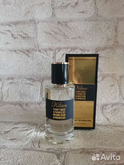 Парфюмерия, духи