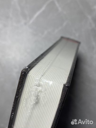 Новая книга (в пленке)