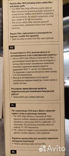 Фильтр для очистителя воздуха boneco