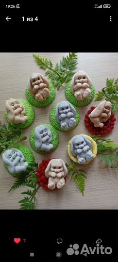 Мыло ручной работы