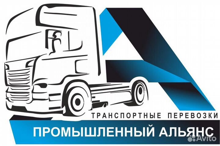 Слесарь по ремонту дорожно-строительных машин