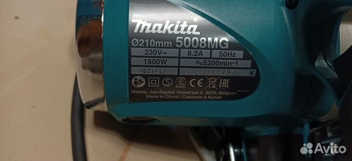 Дисковая пила