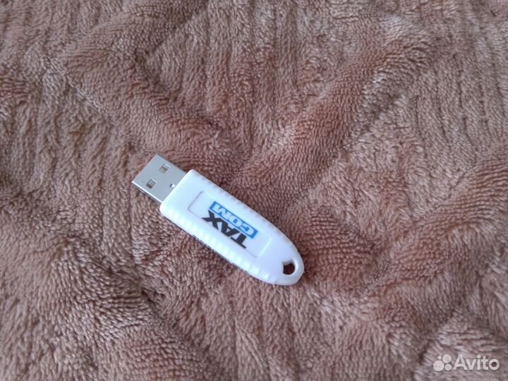 Токен для эцп