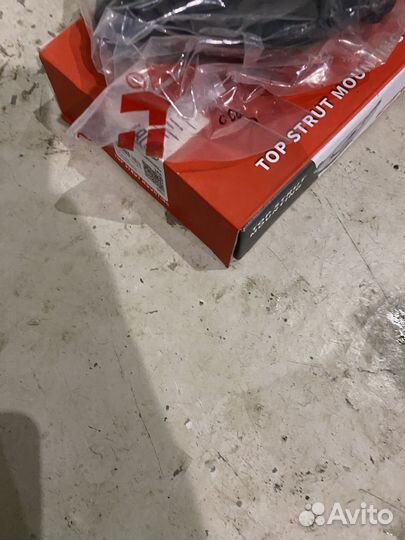 Чашка опорная передней стойки