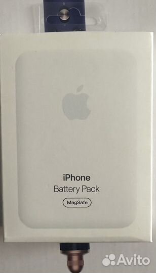iPhone battery pack magsafe