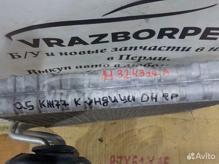 Испаритель кондиционера Audi Q5