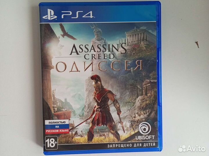 Игры для приставок ps4 ps5
