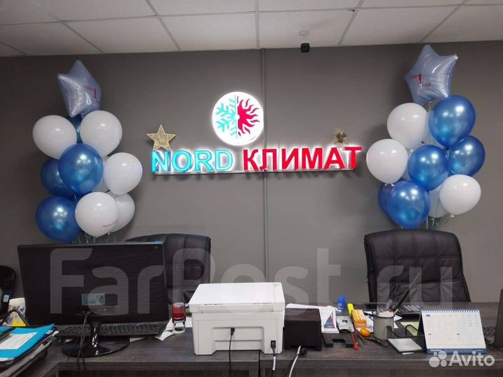 Инфракрасный обогреватель Ballu BIH-LL-2.1