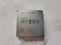 Процессор Ryzen 5 5600g