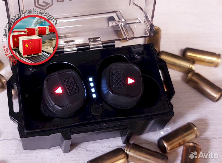 Беруши earmor M20T для охоты, стрельбы (наушники)