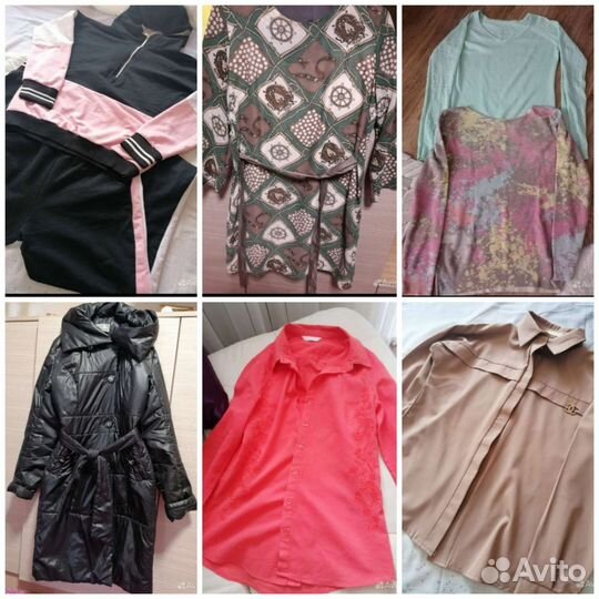 Одежда пакетом