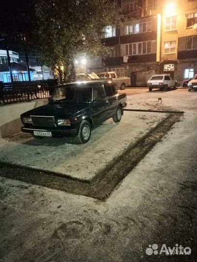Алмазная резка