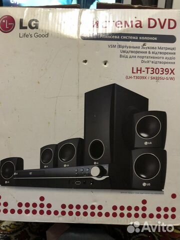 Система DVD lg