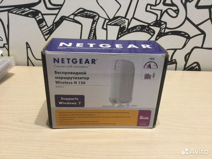 Роутер Netgear Wireless-N 150