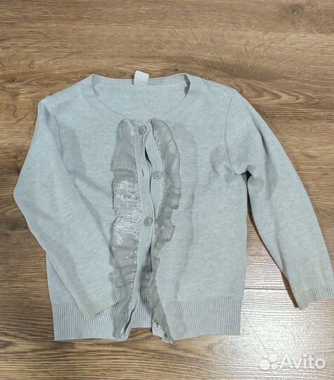 Кардиган для девочки