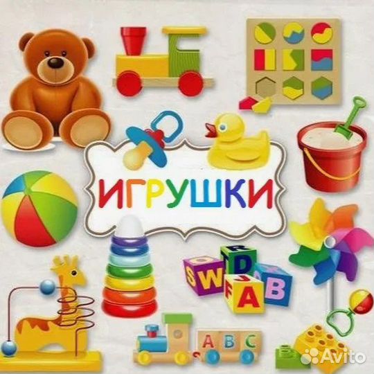 Требуется продавец