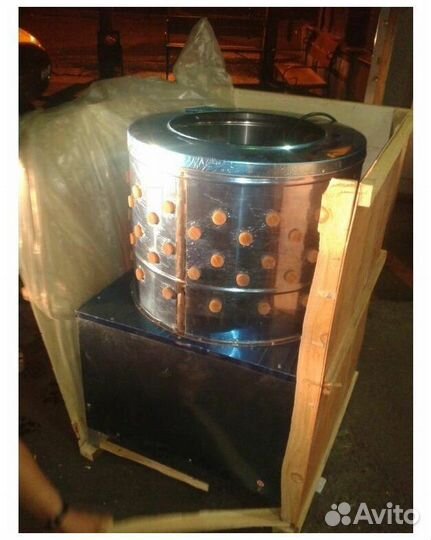 Перосъемная машина бу