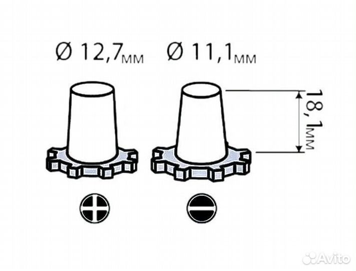 Varta A14 40Ah 330A оп аккумулятор авто
