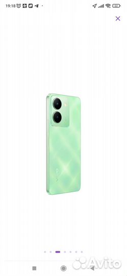 vivo Y27s, 8/256 ГБ
