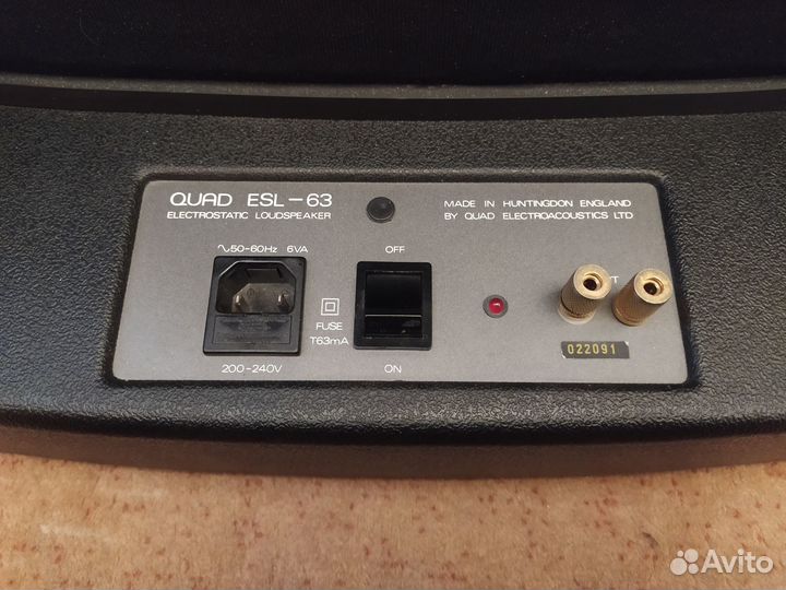 Quad ESL-63 + Gradient SW-63