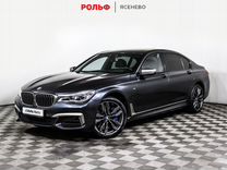 BMW 7 серия 6.6 AT, 2017, 160 872 км, с пробегом, цена 4 699 000 руб.