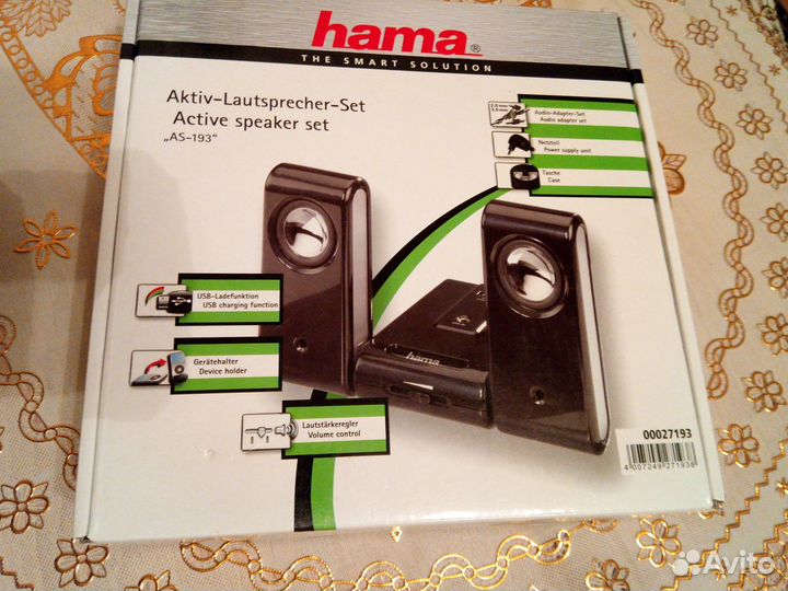 Hama (Хама) AS 193 - портативные активные стерео м