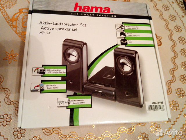 Hama (Хама) AS 193 - портативные активные стерео м