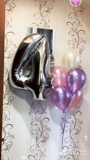 Воздушный шар