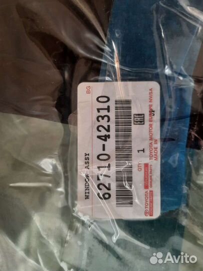 Toyota rav 4 13-19 стекло боковое заднее правое