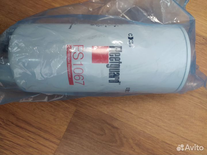 Осушитель wabco