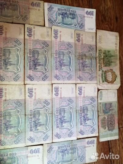 100, 500, 1000рублей 1993г купюры