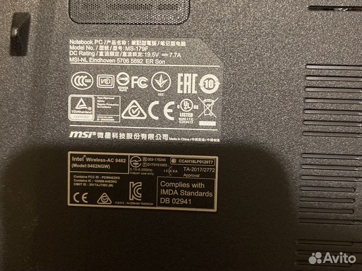 Игровой ноутбук msi gv72 8RD-039RU