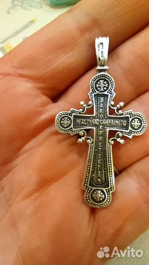 Серебряный крестик