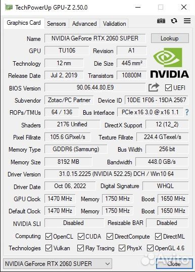 Видеокарта zotac nvidia GeForce RTX 2060 super 8Gb