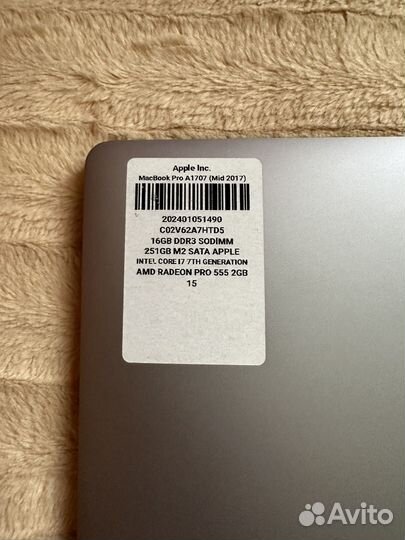 MacBook pro 15 2017 i7/16/256