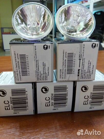 Лампа галогенная с отражателем 24В/250 Вт