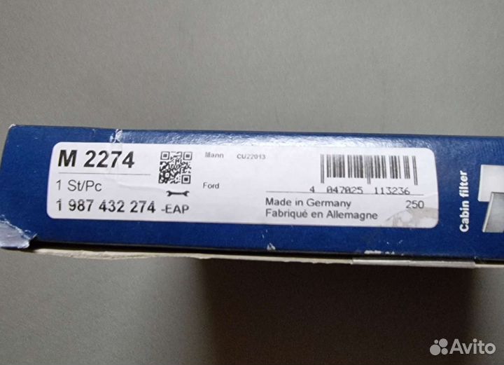 Фильтр салонный Bosch 1 987 432 274