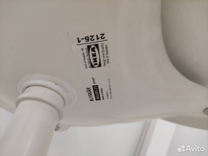 Компьютерный стул-кресло IKEA