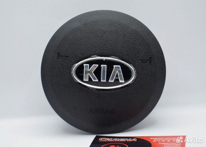 Рулевая накладка Kia Cerato 2 (2009-2013)