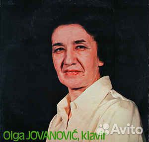 Jovanovic, olga - Olga Jovanovi (LP, Used)