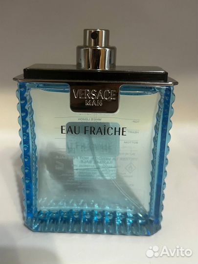 Versace Man Eau Fraiche