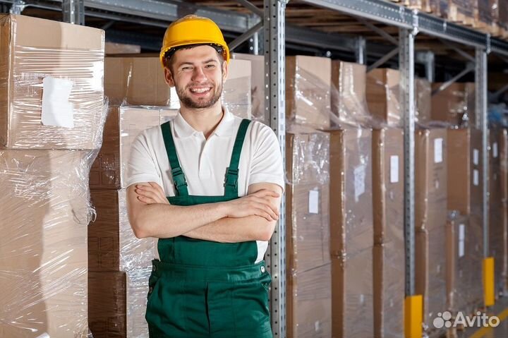 Кладовщик Вахта (жилье, питание, проезд)