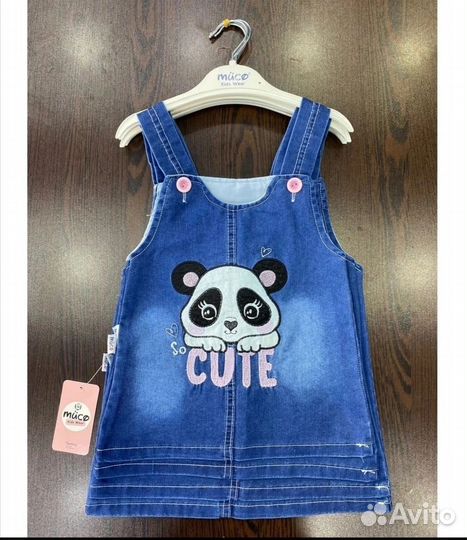 Платье для девочки