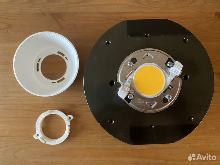 Светильник для растений (50-100 Вт)