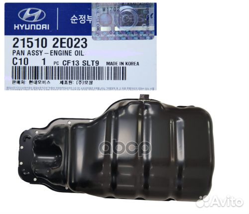 Масляный поддон двигателя 215102E023 Hyundai-KIA