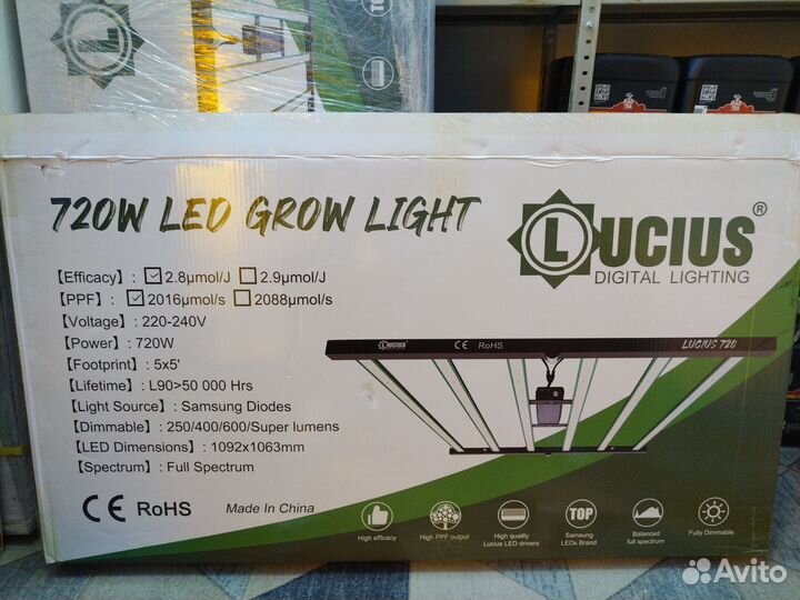 Светодиодный светильник Lucius Grow LED 720W