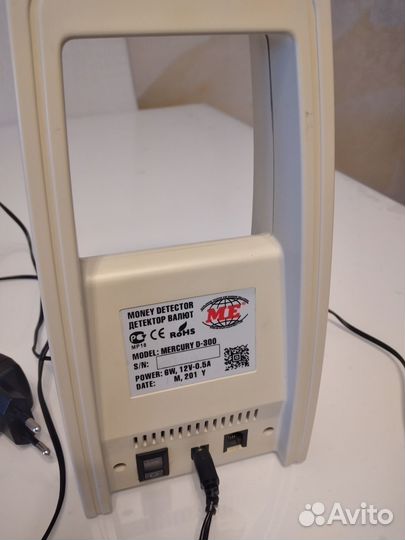 Детектор банкнот